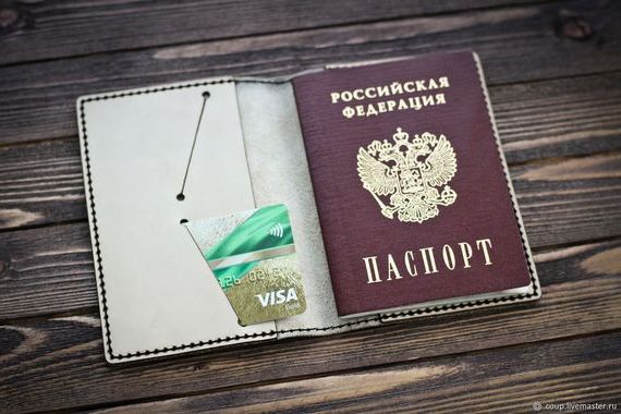 прописка в Балтийске
